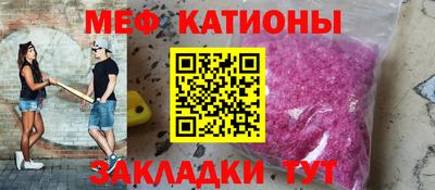 2c-b Коммунар