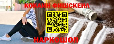 MDMA Premium VHQ Кингисепп