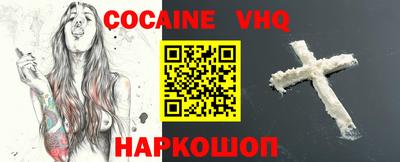 прущие крисы Кимры