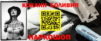 прущие крисы Кимры