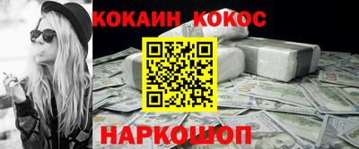 mix Конаково