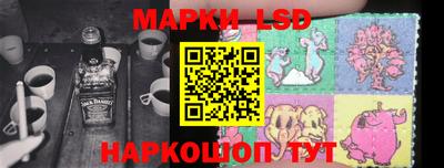 2c-b Коммунар
