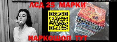 mix Конаково