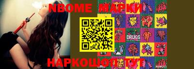 MDMA Premium VHQ Кингисепп