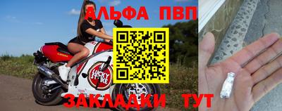 MDMA Premium VHQ Кингисепп