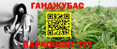 прущие крисы Кимры