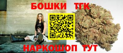 2c-b Коммунар