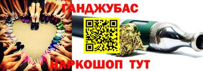 прущие крисы Кимры