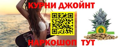 стаф Кинель
