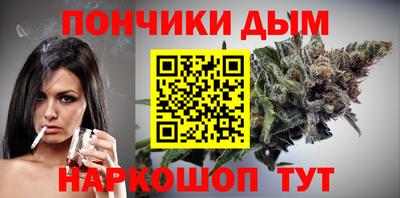 стаф Кинель