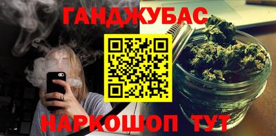MDMA Premium VHQ Кингисепп