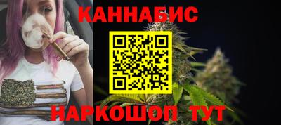 2c-b Коммунар