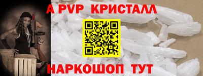 MDMA Premium VHQ Кингисепп