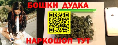 MDMA Premium VHQ Кингисепп