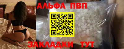 2c-b Коммунар