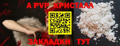 2c-b Коммунар