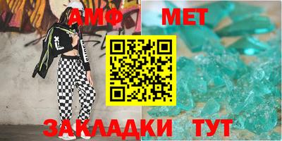 mix Конаково