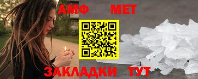 прущие крисы Кимры