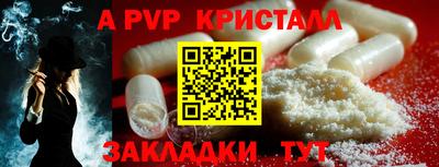 2c-b Коммунар