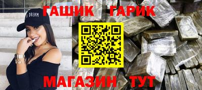 mix Конаково