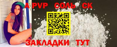 MDMA Premium VHQ Кингисепп