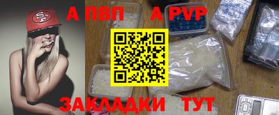MDMA Premium VHQ Кингисепп