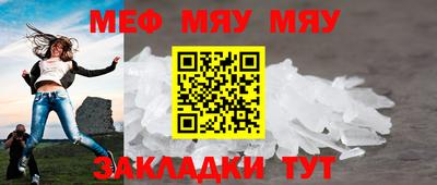 MDMA Premium VHQ Кингисепп