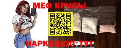 mix Конаково
