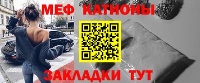 MDMA Premium VHQ Кингисепп