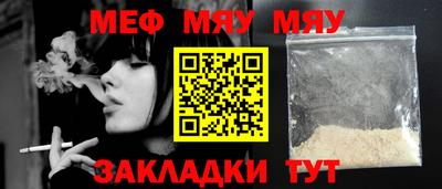 mix Конаково