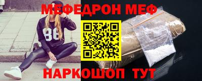 mix Конаково