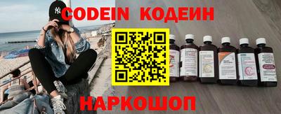 прущие крисы Кимры