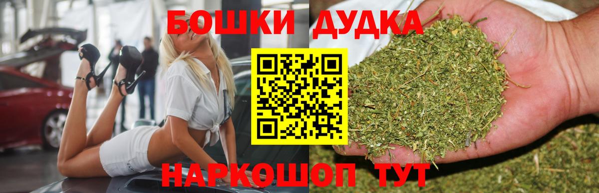 Канабис ГИДРОПОН Кизляр